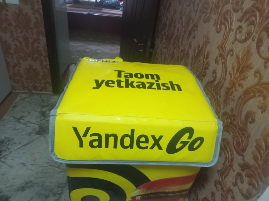 Termo sumka .Yandex sumka