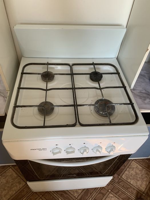 Газ сатылады