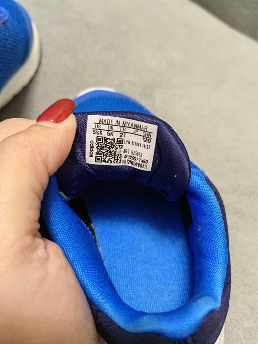 Детски маратонки адидас