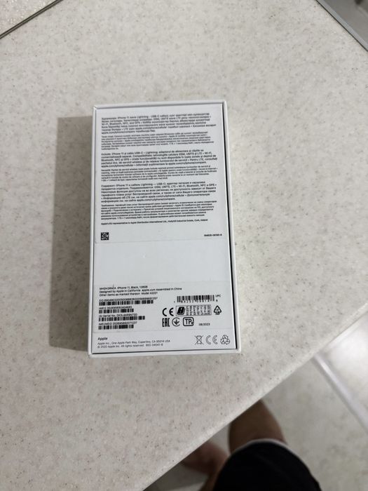 iphone 11 сатылымда