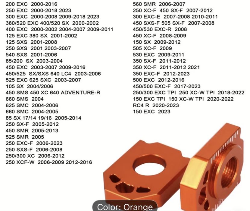 KTM аксесоари