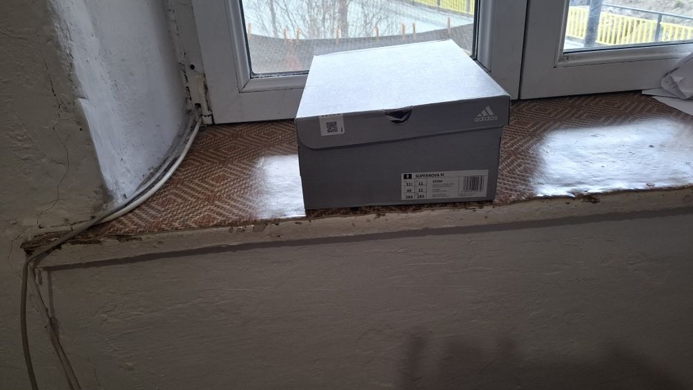 Маратонки супер. Нова. М