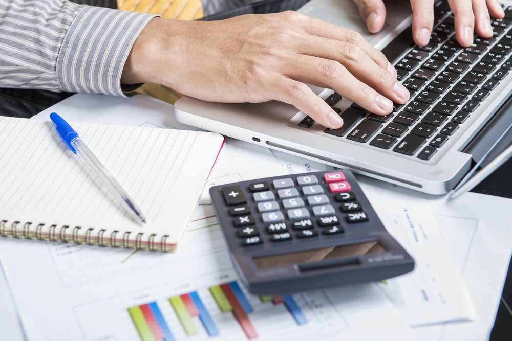 Бухгалтерские Услуги