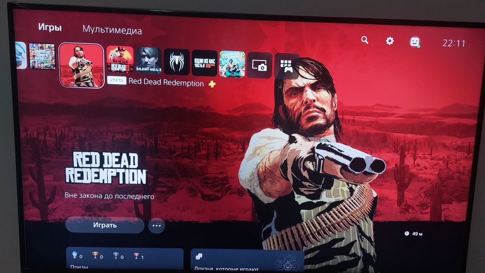 Продам PS5 slim в идеальном состоянии