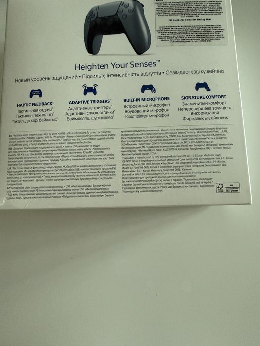 Джойстик беспроводной игровой SONY DualSense