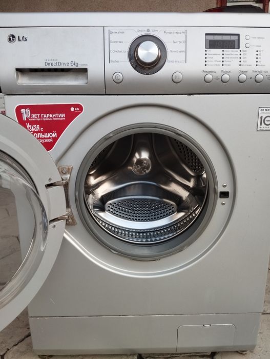 LG 6 kg Продам срочно