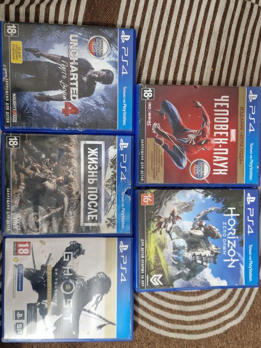 Диски PlayStation 4