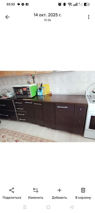 Куханый гарнитур машинка шкаф сплит система б у