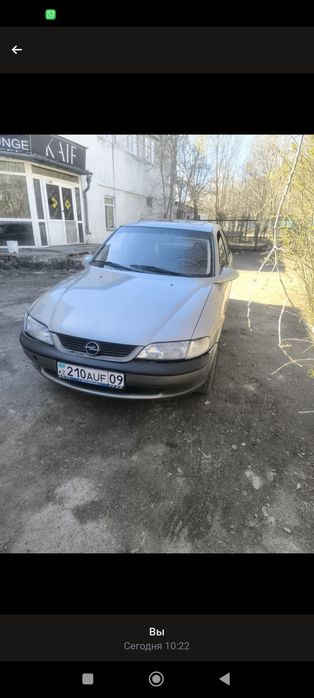 Продам Опель вектра б.