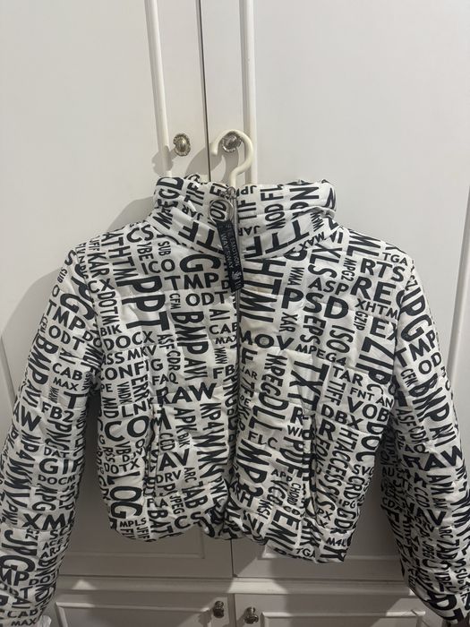 Дамско яке С размер