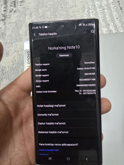 Samsung note 10 5G 12/256gb