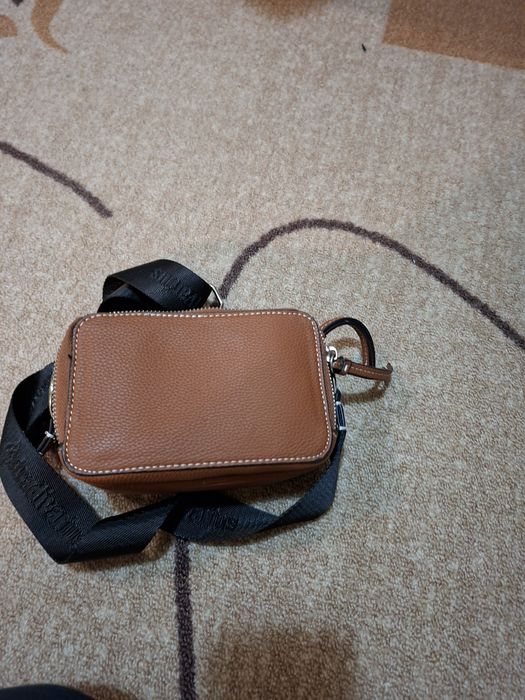 Дамски чанти по избор