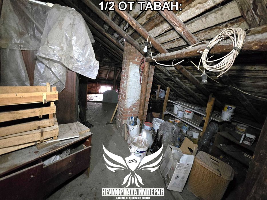 Продава се Тристаен апартамент в Асеновград - 79 кв.м за 1046 €/кв.м - Снимка #20