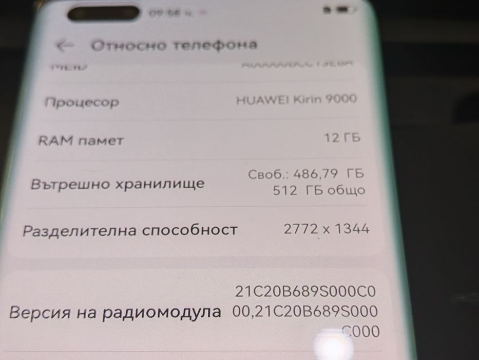 Huawei Mate 40 RS 5G 12 GB RAM 512 GB