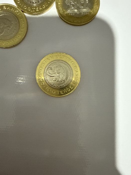 Продам инклюзивные монеты