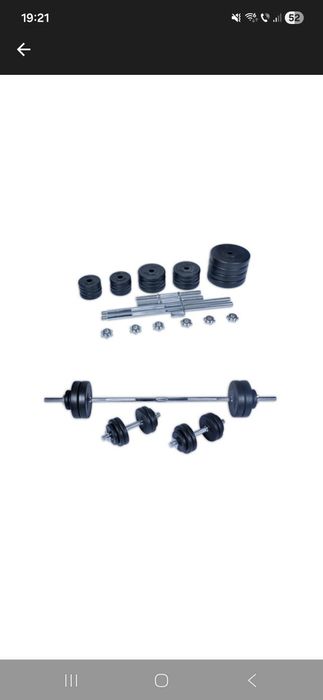 Vând Set greutati haltera si gantere, reglabile, 50 kg, Spartan