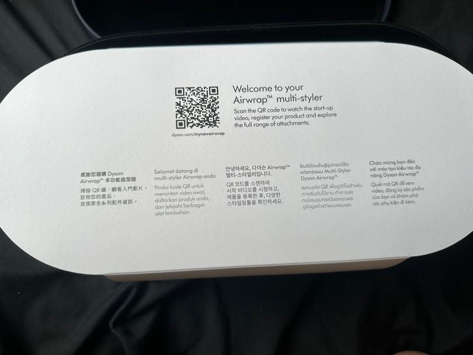 Dyson airwrap complete long