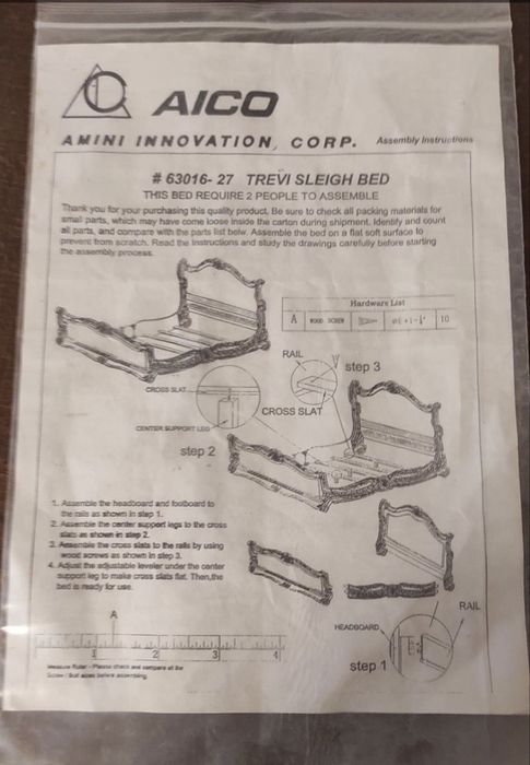 Масивна дървена спалня с матрак!