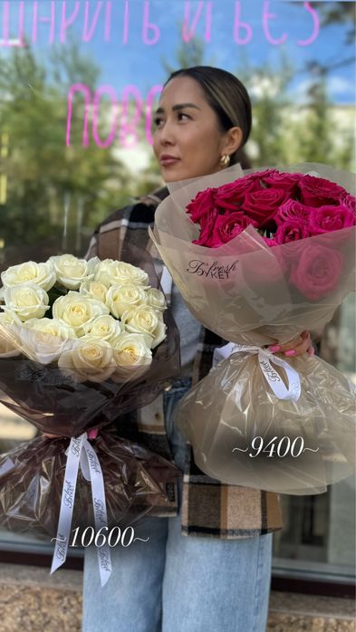 Розы по 500! Акции