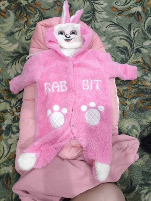 Отдам конверт и слипы