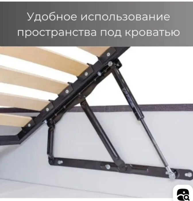 Механизм подъема кровати.