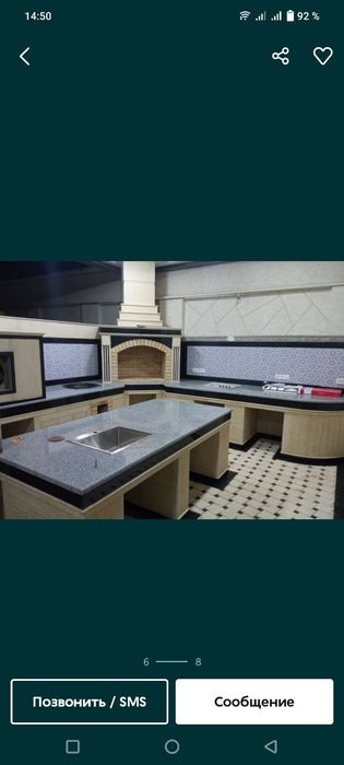 Летние кухни. Камины. Барбекю.