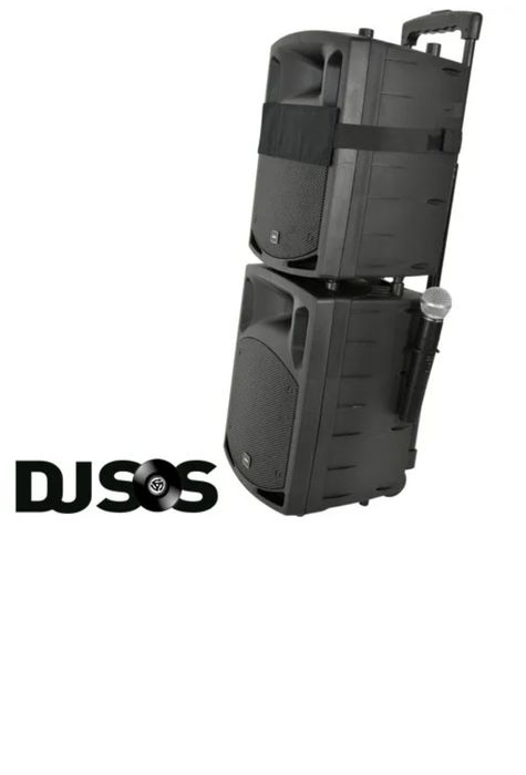 Vand boxe portabile Pro  QTX PAV8 STEREO PORTABLE CD/DVD,USB , 150W