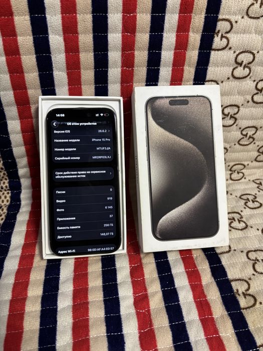 Продам Телефон Айфон 15 Pro 256Gb