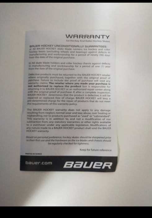 Коньки BAUER 45.000