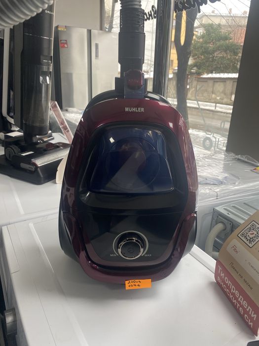 Прахосмукачка MUHLER MVC-85BSL без торбичка