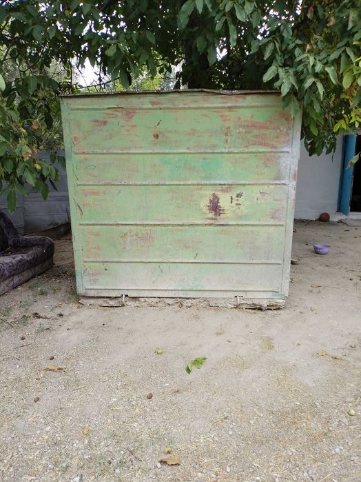 Бутка сатылады ж