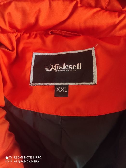 Пуховик женский зимний