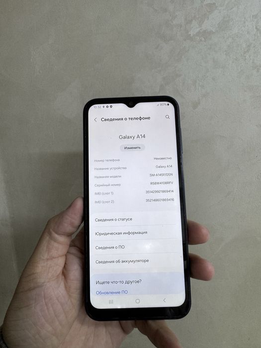 Samsung A14 64гб Оригинал