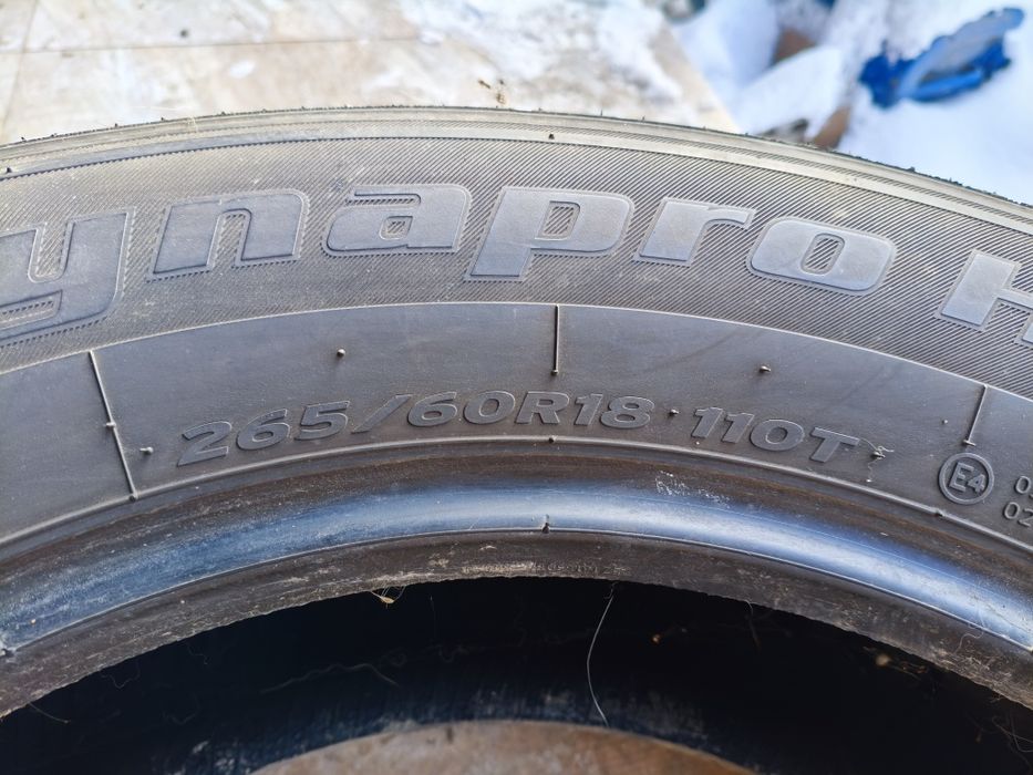 265 60 R18 Одиночки на выбор