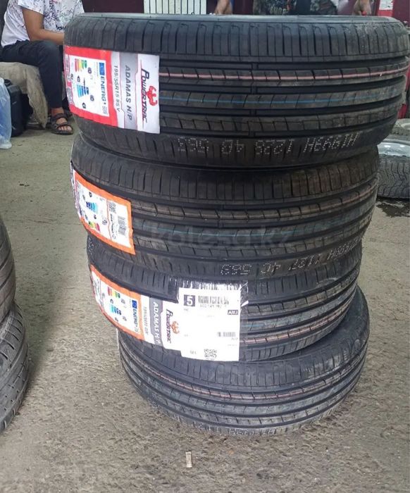 Продам резину со штампом