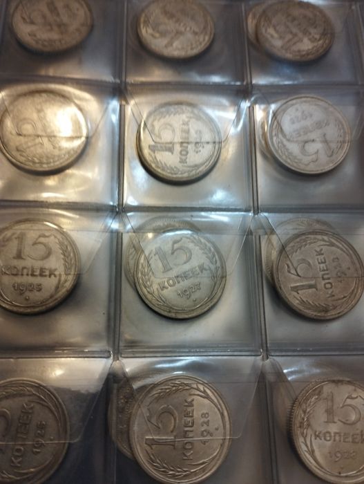 Серебряные монеты