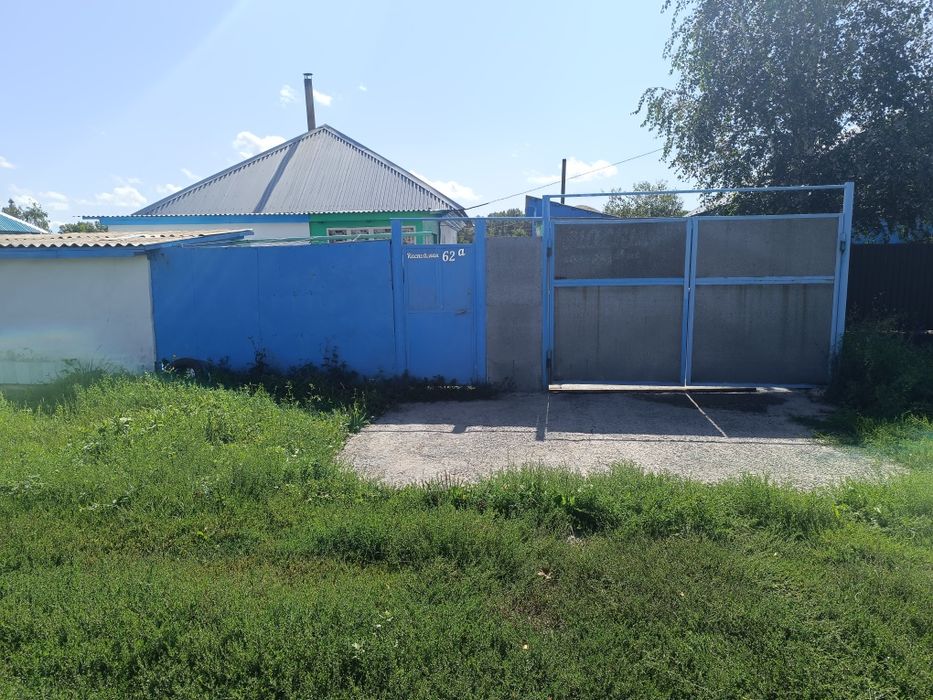 Продаётся дом, можно в рассрочку.(Бобровский переезд)