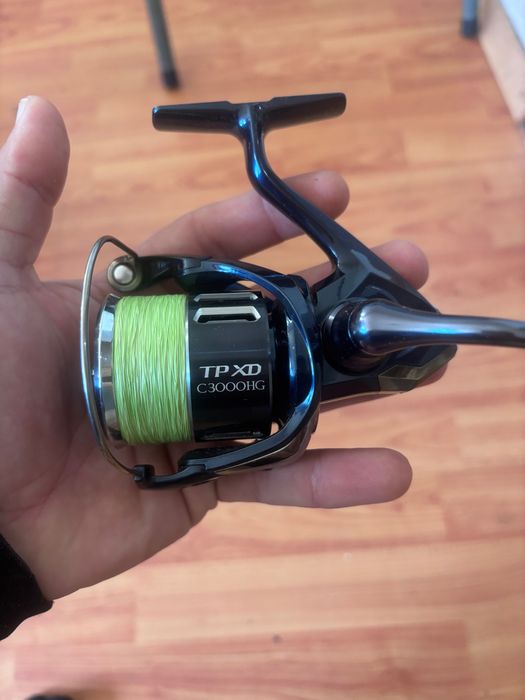 Shimano twin power