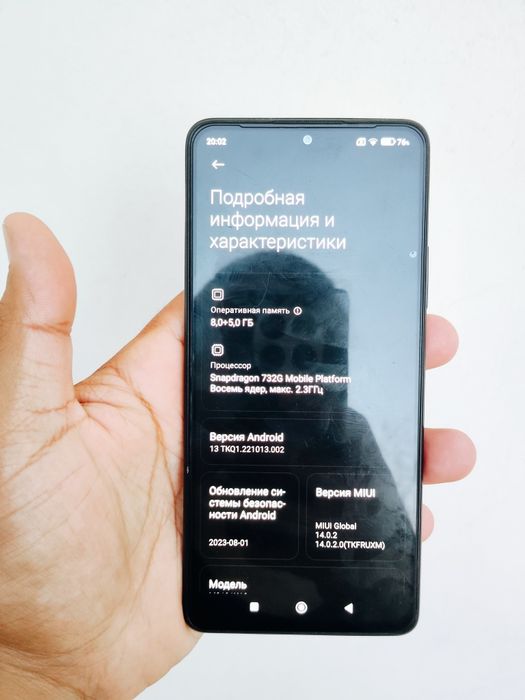Redmi note 10 pro 8/128 Global version