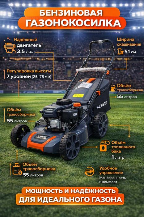 Оригинал Триммер газонокосилка, электрическая триммер,Акция супер цена