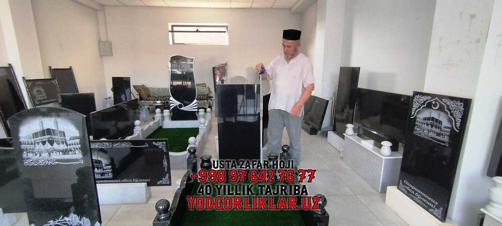 Yodgorlik Qabr Tosh Yasash Oqqo‘rg‘on Tumani Надгробия Аккурган