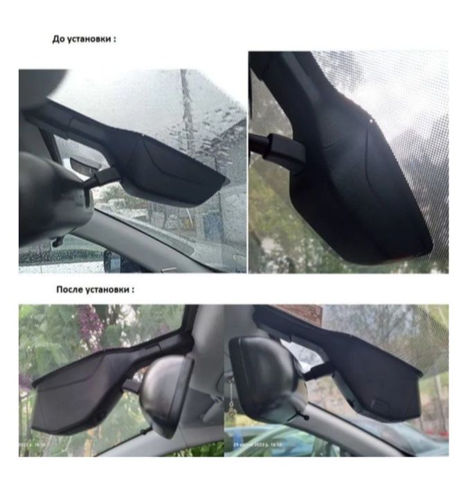 Видеорегистратор для Chery