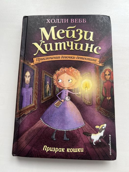 продам книги. хорошее состояние