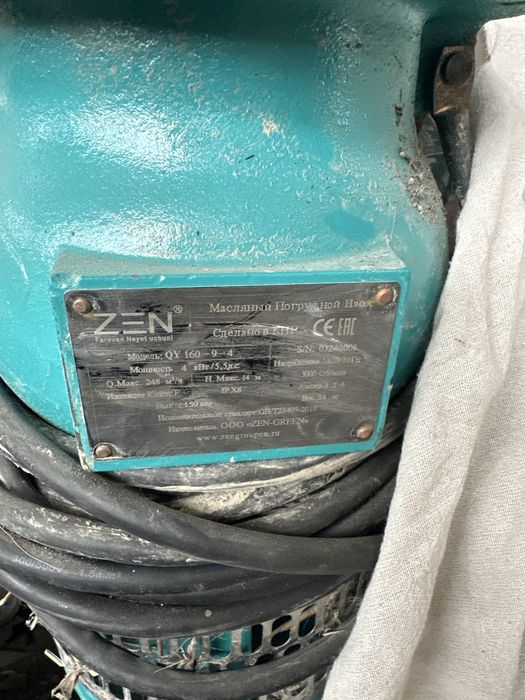 Hitoy gulibiniy yangi