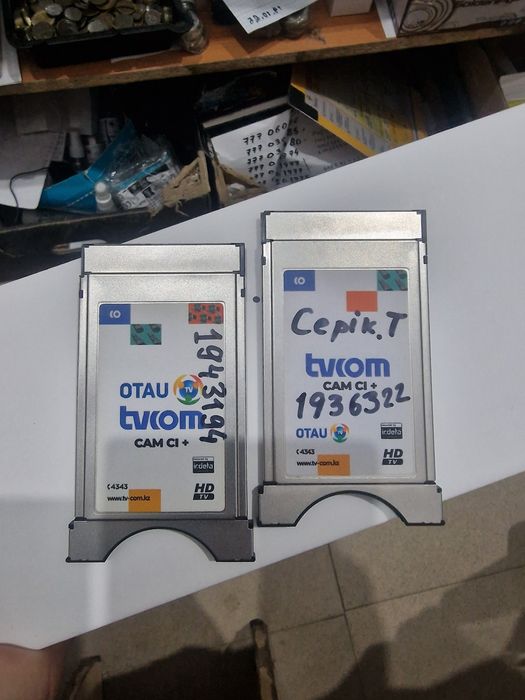 Продам ресивер и камодуль