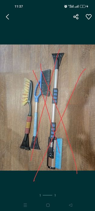 Щётки со скребком для авто