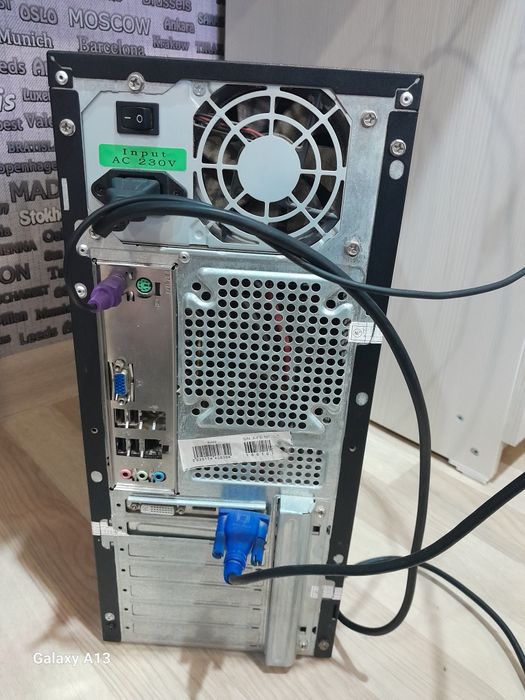 Настольный компьютер сатылады