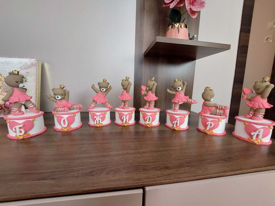 Кубчета с име / именки