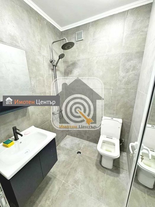 2-стаен апартамент