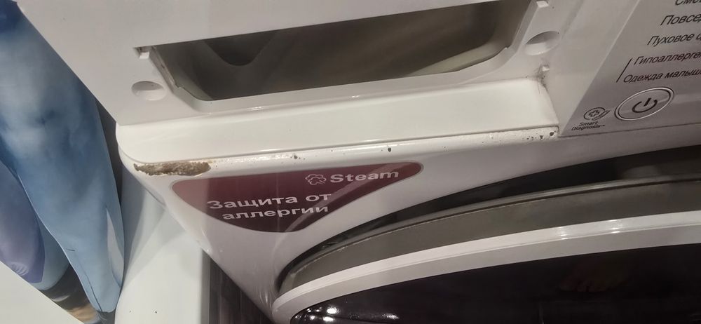 Стиральная машинка LG